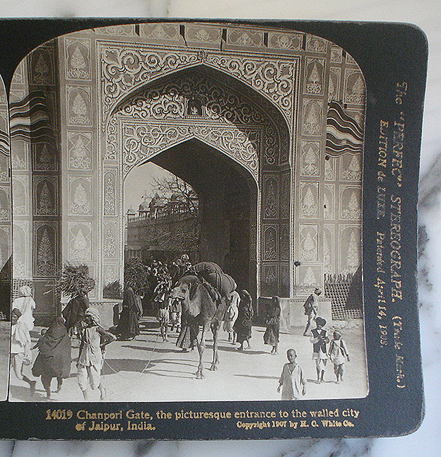 Chanpori_gate_1907