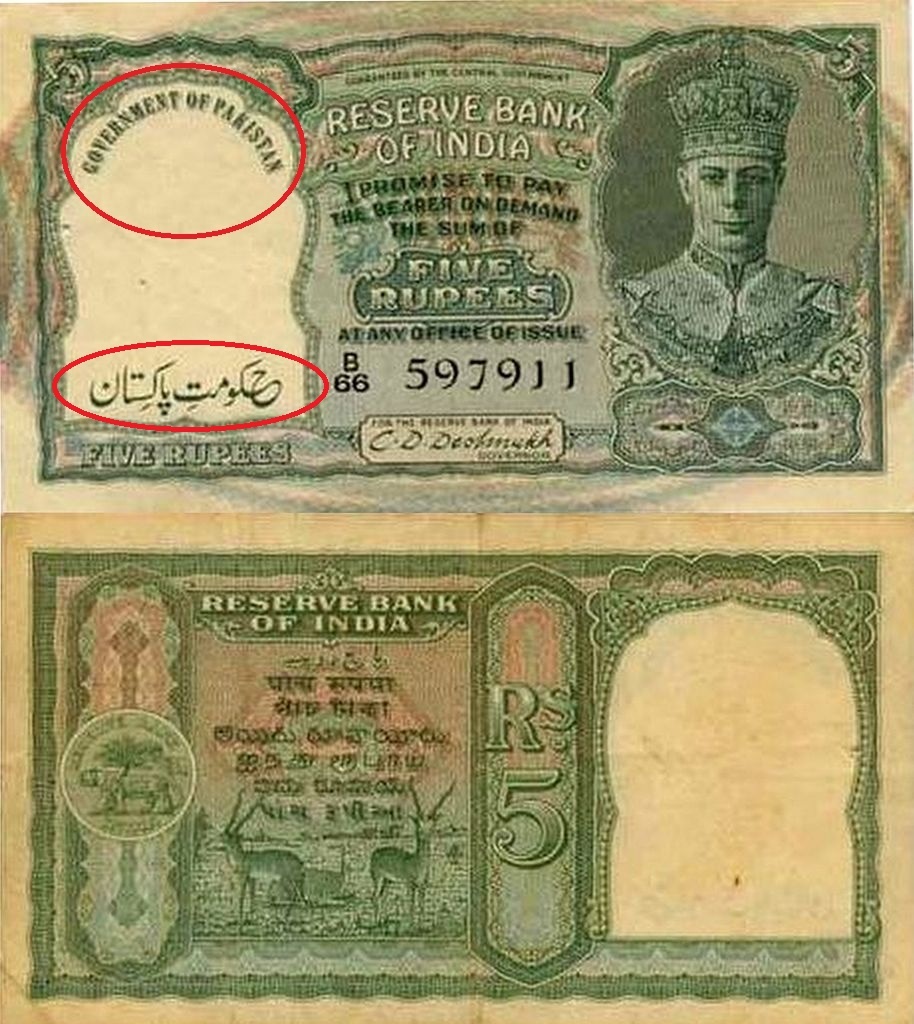 1 bitcoin in pakistani rupees