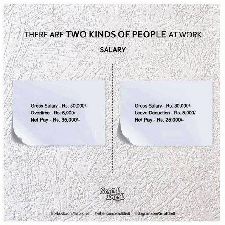 two kinds of people at work 4