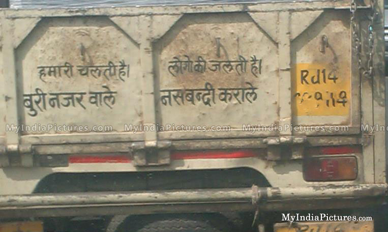 20 Funny Quotes & Slogan Written Behind Indian Trucks ...