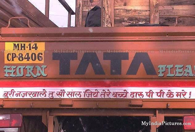 It happens only in india, funny india, indian truck, funny truck quotes, truck quotes hindi, truck quotes india, funniest quotes behind truck, hilarious indian roads, truck quotes and sayings, truck quotes, truck sayings funny, indian truck art, indian truck slogans, truck shayari