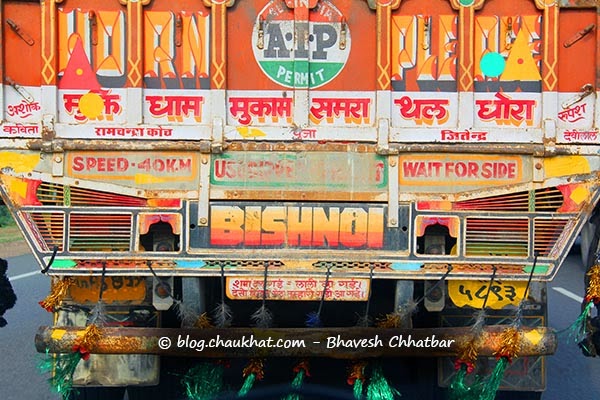 It happens only in india, funny india, indian truck, funny truck quotes, truck quotes hindi, truck quotes india, funniest quotes behind truck, hilarious indian roads, truck quotes and sayings, truck quotes, truck sayings funny, indian truck art, indian truck slogans, truck shayari