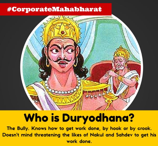 Corporate mahabharat 2