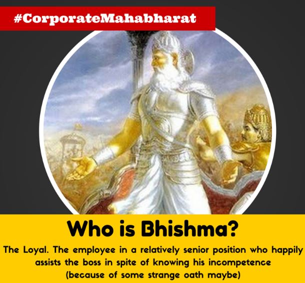 Corporate mahabharat 5