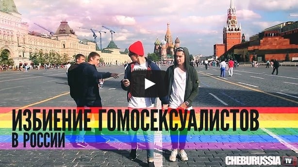 Vidéo gay in Moscow