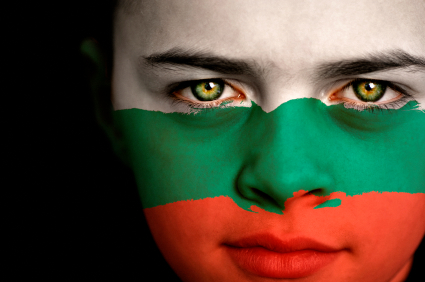 facts about bulgaria