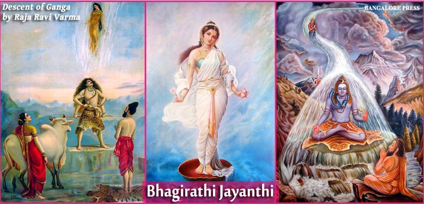 lord shiva stories, lord shiva wallpapers, lord shiva pictures, lord shiva images, a story of lord shiva