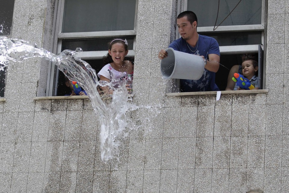 Water buckets (puerto rico)