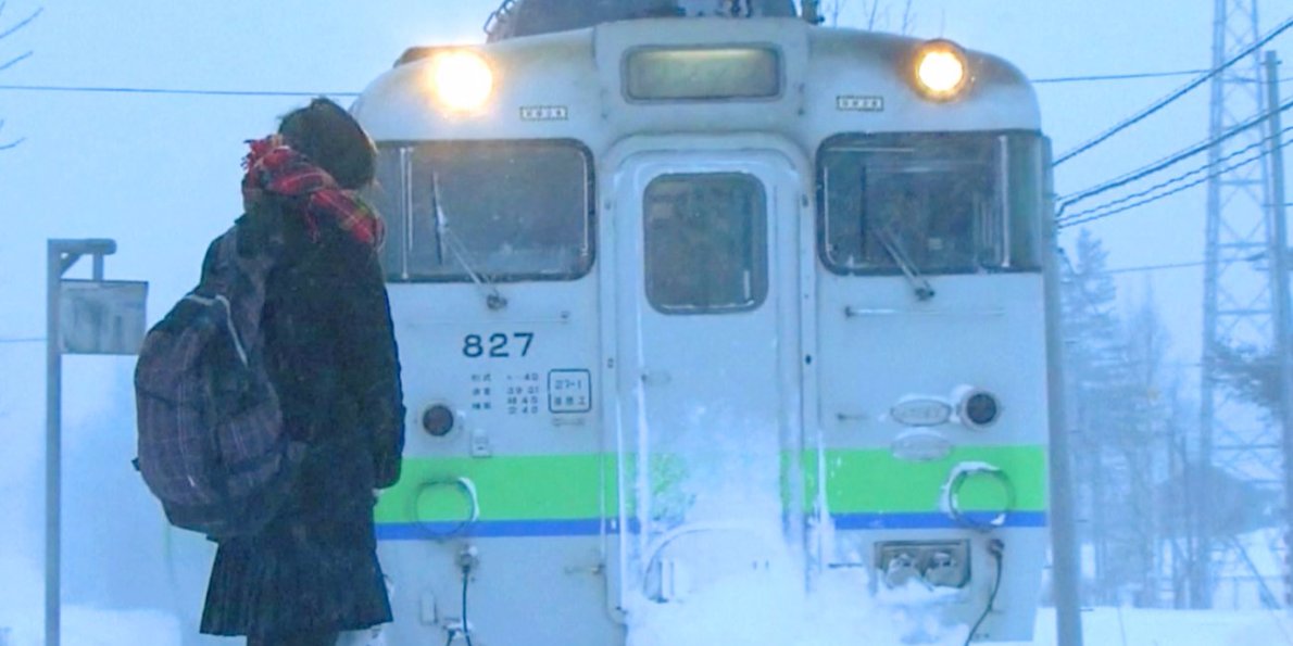 kami shirataki, hokkaido, japan, japanese train station, amazing, weird, asia, japanese schoolgirl, best country