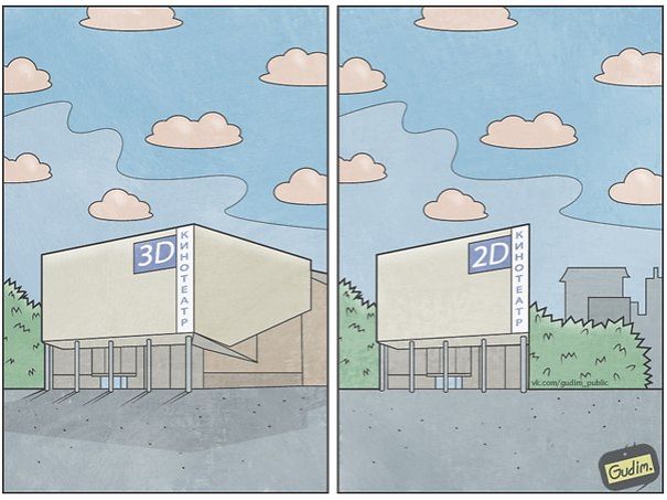 russia, russian, art, artist, memes, viral, anton gudim, moscow, drawing, humor, unusual, weird
