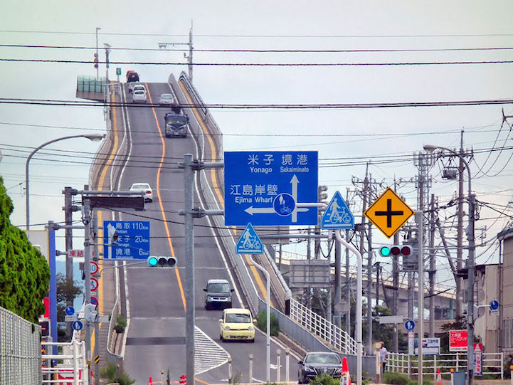 Deadliest bridge, dangerous bridge, scariest bridge, world's most shocking bridge, japan, japanese, eshima ohashi bridge, crazy, amazing