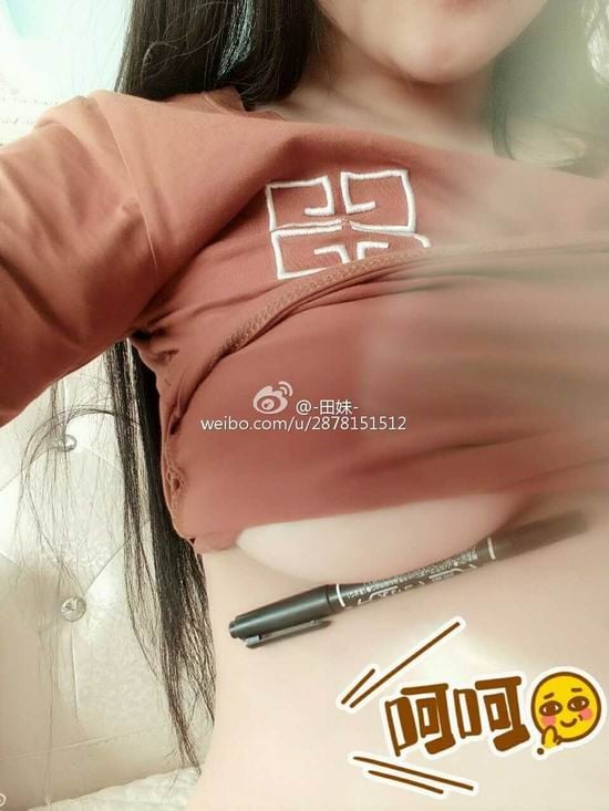 meme, beauty, beauty standards, sexy, selfie, trend, viral, crazy, boobs, chinese boobs, japanese boobs, underboobs, pen breast