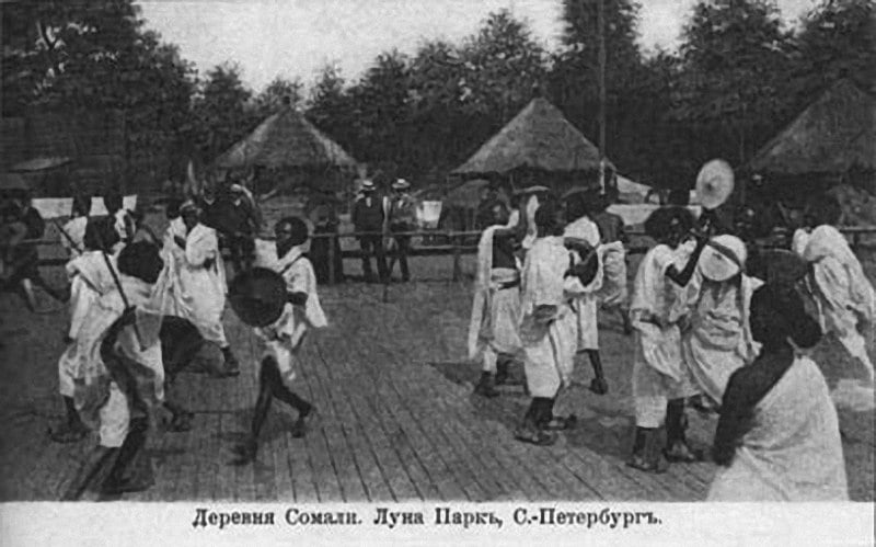 human zoo, europe, negro village, black people, africans, racism, humanity, secret of europe
