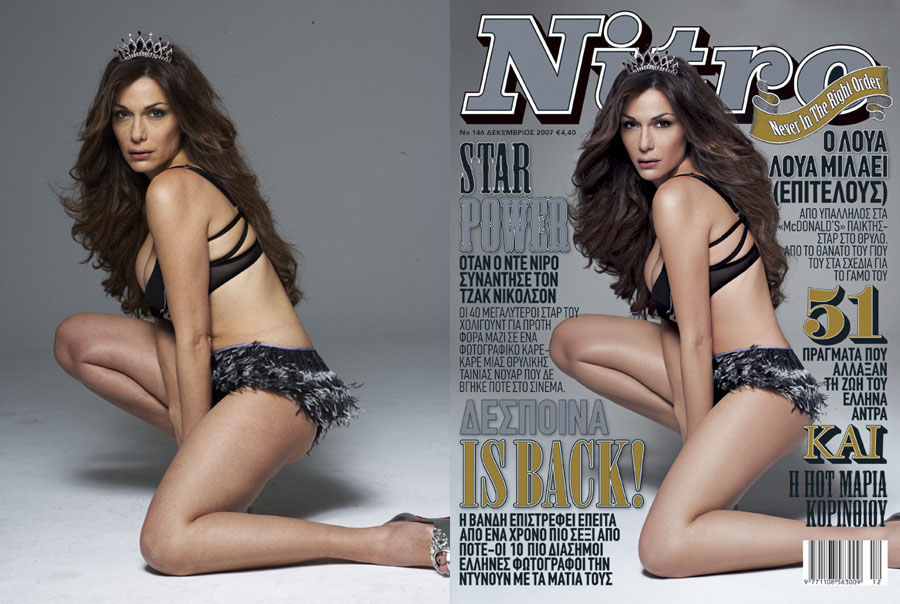 despina vandi photoshop