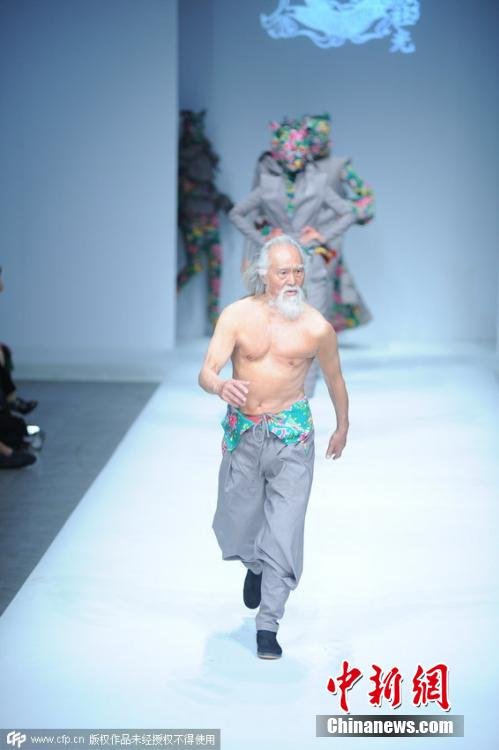 world's sexiest grandpa, hottest grandpa, world oldest model wang deshun, #MrStealYourGrandma, wang deshun, hottest grandma in the world, hottest grandpa in the world, china