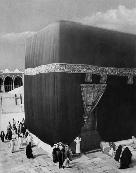 Mecca old photos, madina old photos, makkah old photos, madinah old photos, islam , islam facts, islam old photos, kaaba, kaaba old photos