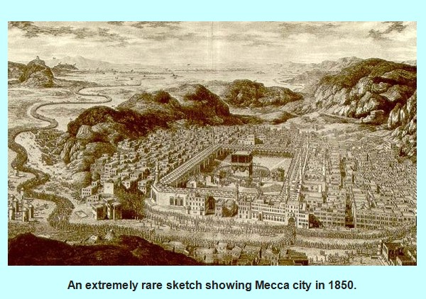 mecca old photos,medina old photos,kaaba old photo,old mecca, old madina, historical site