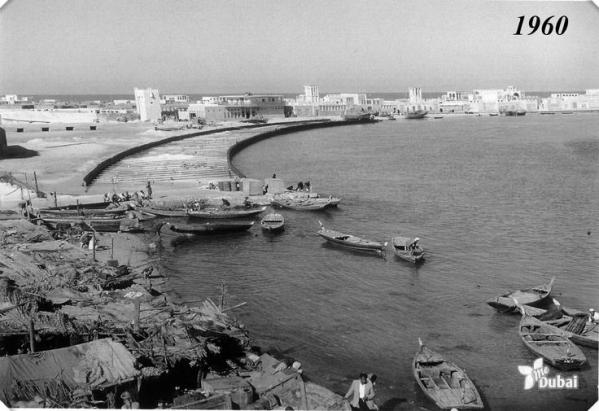 Uai , uai old photo, uai vintage pics, dubai creek, dubai creek old photos, dubai creek old pics,dubai monument,dubai monument old photos, dubai , dubai old footage, dubai rare photo, dubai old photos, old footage