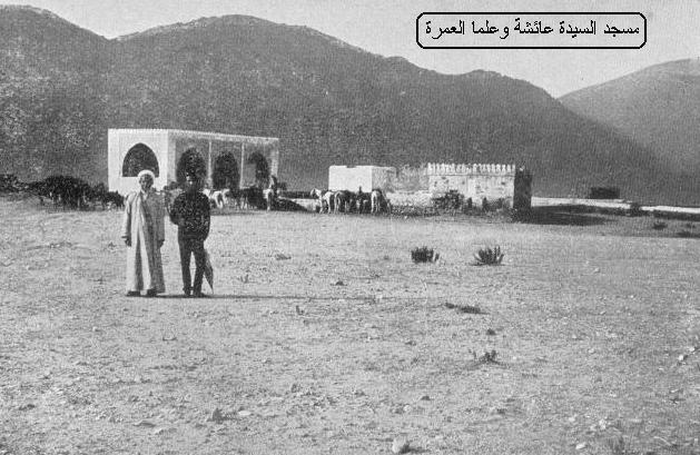 Mecca old photos, madina old photos, makkah old photos, madinah old photos, islam , islam facts, islam old photos, kaaba, kaaba old photos