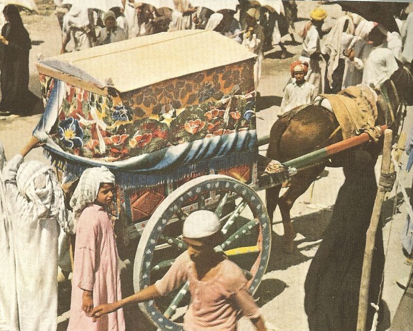 mecca old photos,medina old photos,kaaba old photo,old mecca, old madina, historical site