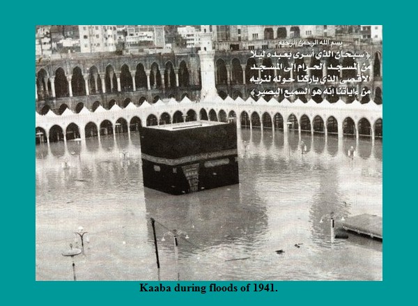 mecca old photos,medina old photos,kaaba old photo,old mecca, old madina, historical site