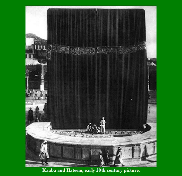 mecca old photos, madina old photos, makkah old photos, madinah old photos, islam , islam facts, islam old photos, kaaba, kaaba old photos