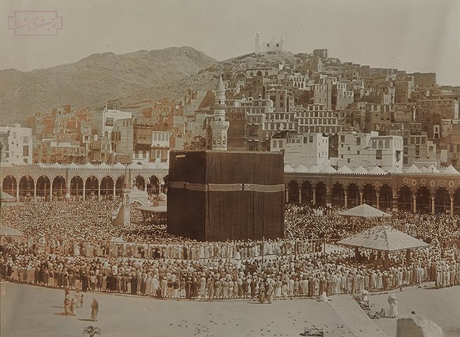 mecca old photos,medina old photos,kaaba old photo,old mecca, old madina, historical site