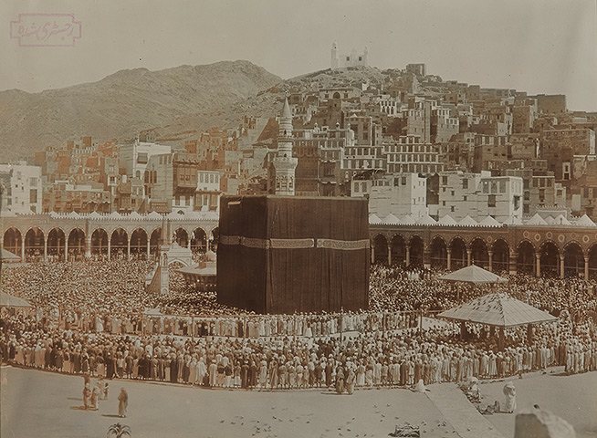 Mecca old photos,medina old photos,kaaba old photo,old mecca, old madina, historical site