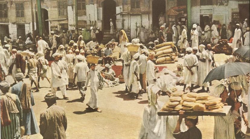 mecca old photos,medina old photos,kaaba old photo,old mecca, old madina, historical site