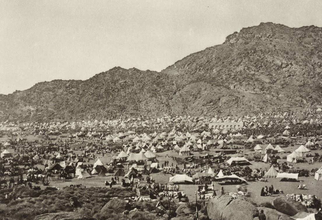 Rare Historical Photos of Makkah & Medina - Part 1 | Holiest city in