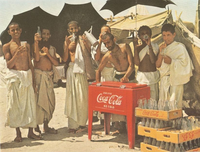 mecca old photos, madina old photos, makkah old photos, madinah old photos, islam , islam facts, islam old photos, kaaba, kaaba old photos
