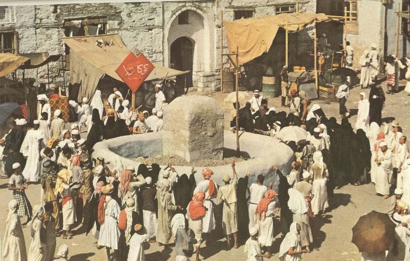 mecca old photos,medina old photos,kaaba old photo,old mecca, old madina, historical site