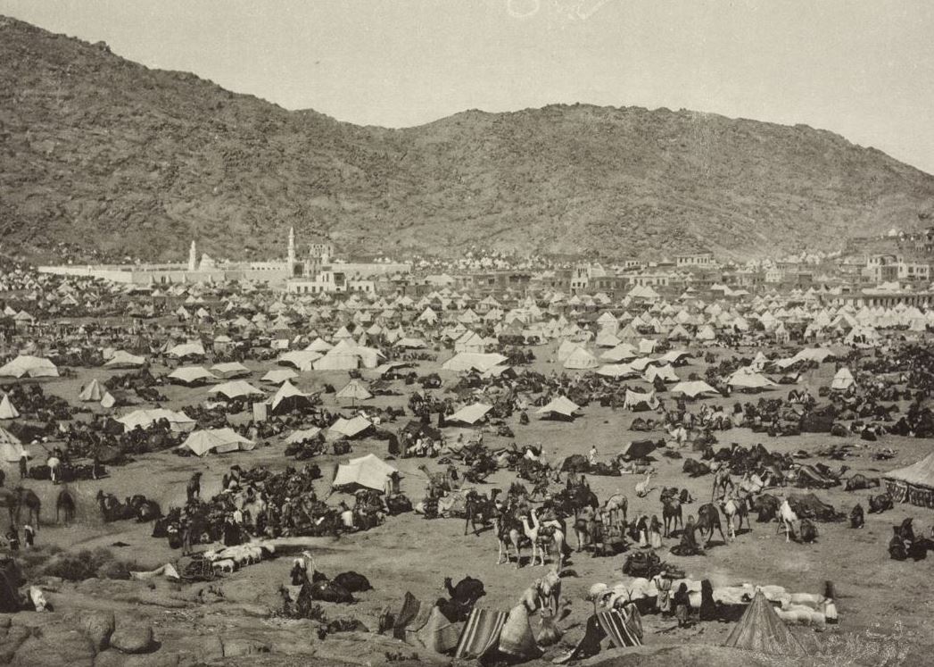 mecca old photos,medina old photos,kaaba old photo,old mecca, old madina, historical site