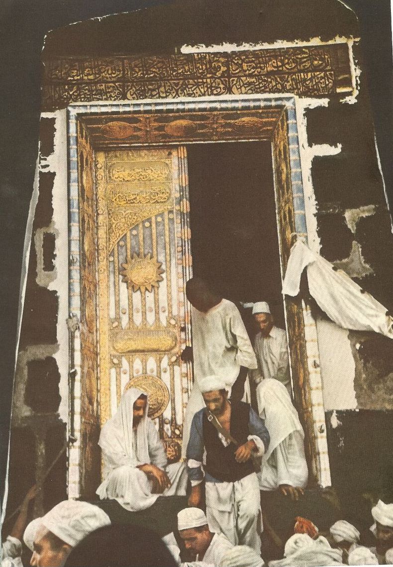 Mecca old photos, madina old photos, makkah old photos, madinah old photos, islam , islam facts, islam old photos, kaaba, kaaba old photos