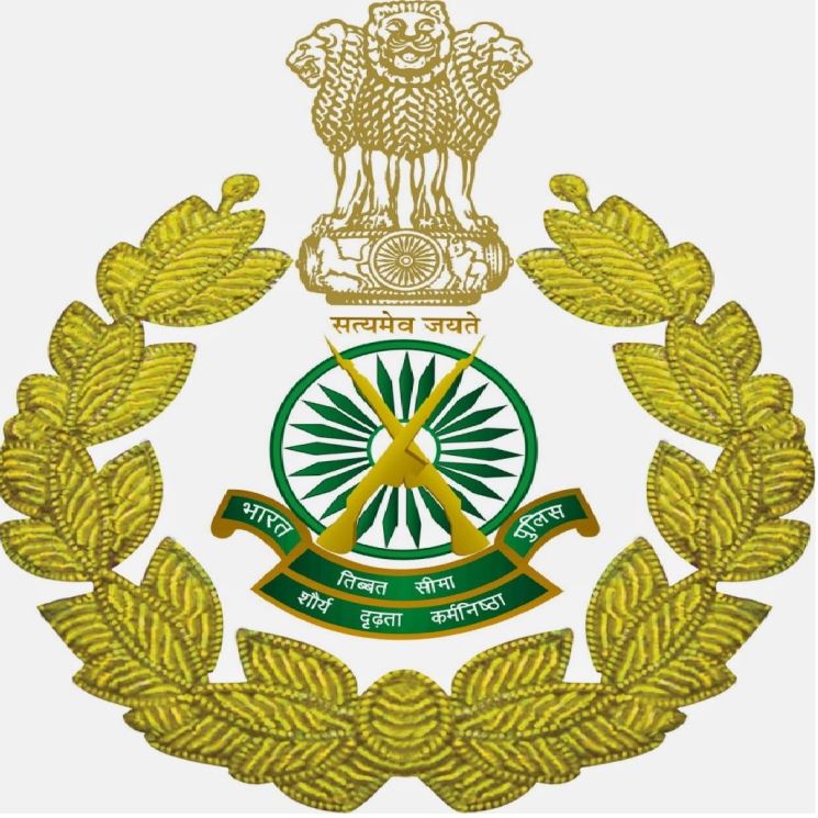 itbp full form in army