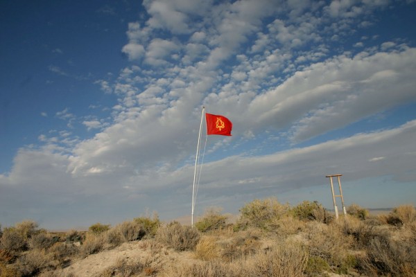 weird, smallest nation, weird country, zaqistan, zaqistan utah, sovereign nation, wtf, united state, zaqistan flag, apply for zaqistan passport, zaqistan population, zaqistan map, zaqistan embassy, zaq landsberg, quispiam ex nusquam, zachary landsberg