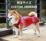 8 Photos of Japanese Company Making Samurai Armor for Cats & Dogs