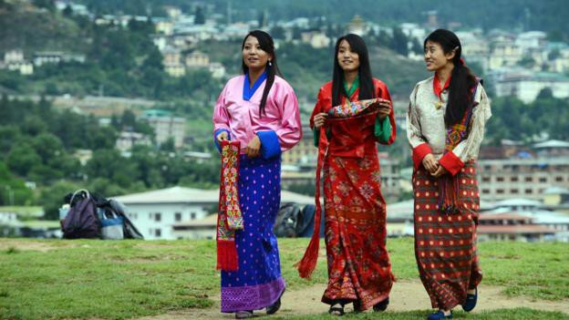 Bad things about bhutan, strange laws in bhutan, bhutan country information, bhutan facts wikipedia, interesting facts about bhutan, bhutan facts and figures, <a href=