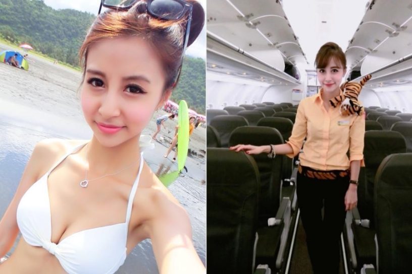 Girls attendant Hot flight