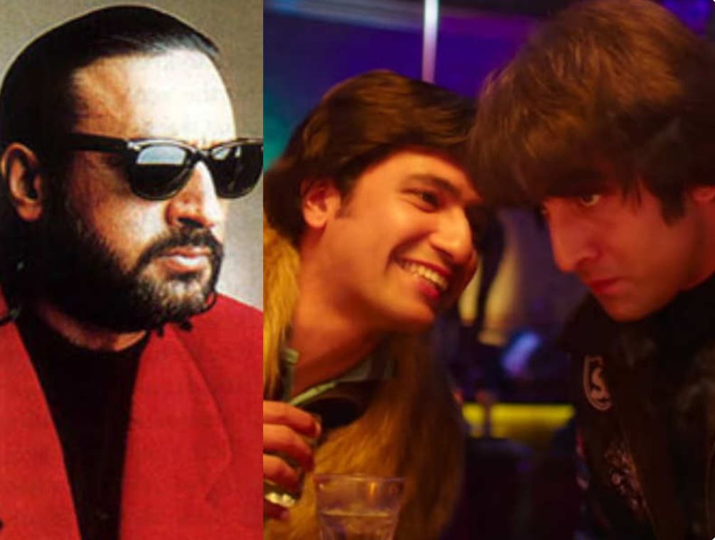 sanju movie premiere on tv