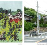 hakutsuru art museum