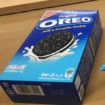 haruki Kiries artwork using product packaging 13