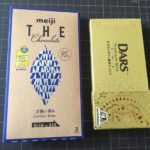 haruki Kiries artwork using product packaging 16