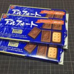 haruki Kiries artwork using product packaging 6