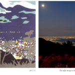 mt. rokko at night
