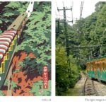 mt. rokko cable car