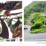 rokko driveway