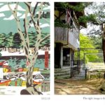 shiogahara park