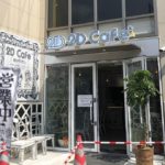 2d cafe tokyo japan 1