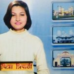 chitra tripathi young